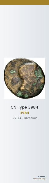 CN Type 3984 — CANOA