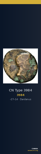 CN Type 3984 — CANOA