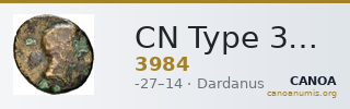 CN Type 3984 — CANOA