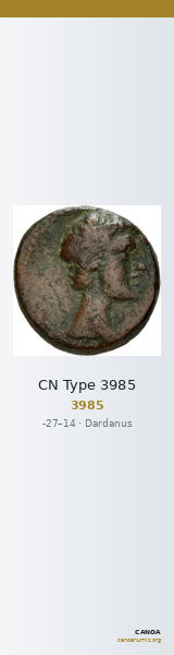 CN Type 3985 — CANOA