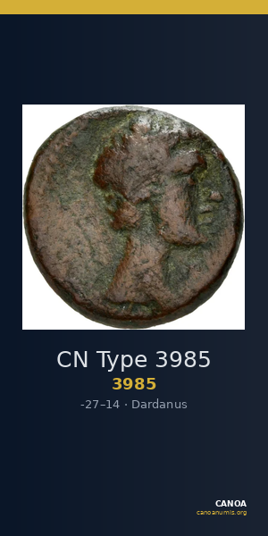 CN Type 3985 — CANOA