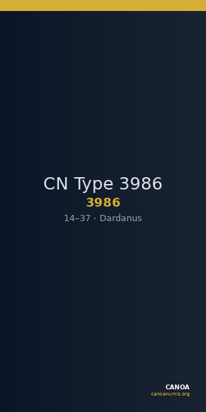 CN Type 3986 — CANOA