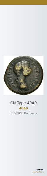 CN Type 4049 — CANOA