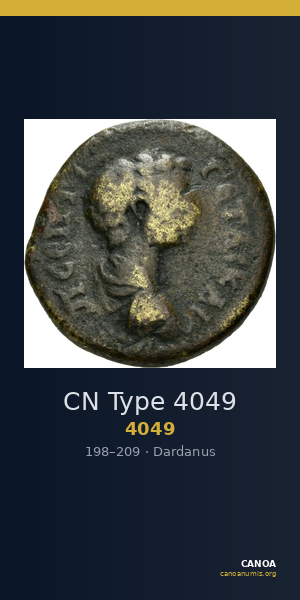 CN Type 4049 — CANOA