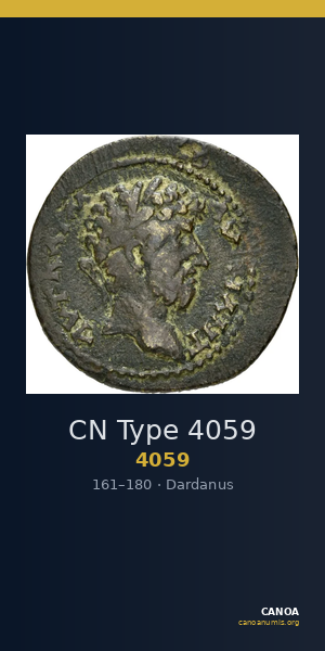 CN Type 4059 — CANOA