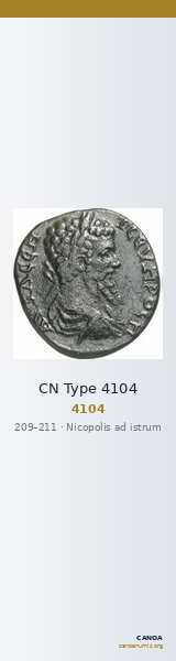 CN Type 4104 — CANOA