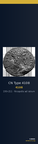 CN Type 4108 — CANOA