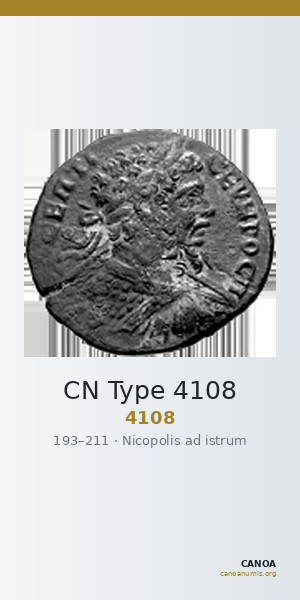 CN Type 4108 — CANOA