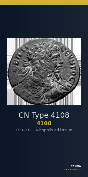 CN Type 4108 — CANOA