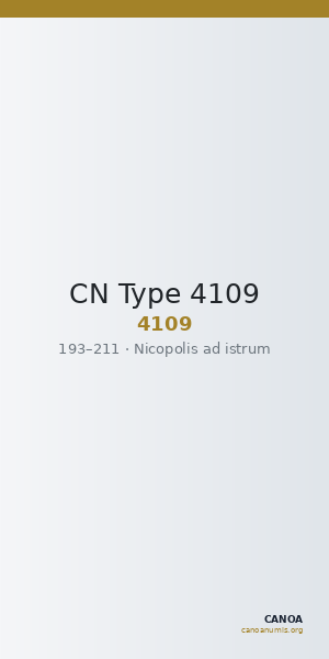CN Type 4109 — CANOA