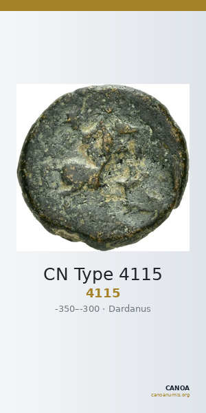 CN Type 4115 — CANOA