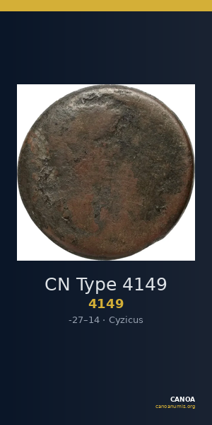 CN Type 4149 — CANOA