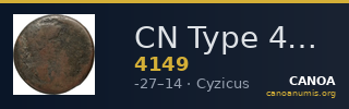 CN Type 4149 — CANOA