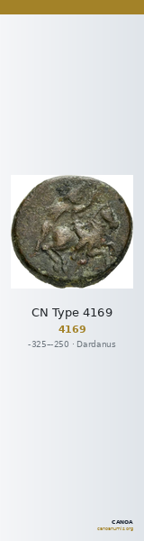 CN Type 4169 — CANOA