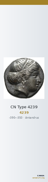 CN Type 4239 — CANOA