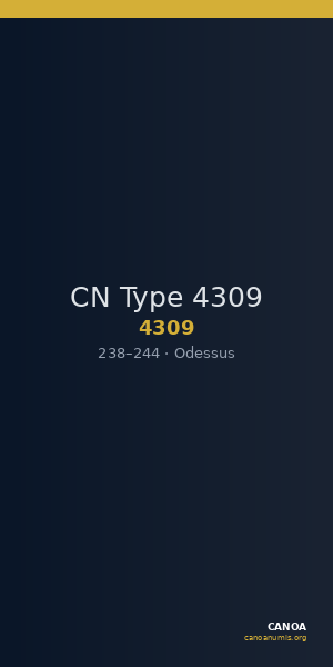 CN Type 4309 — CANOA