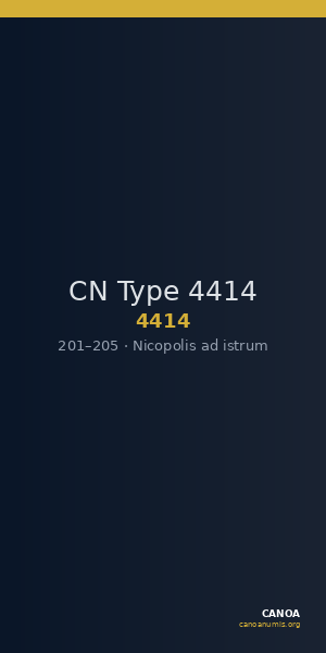 CN Type 4414 — CANOA