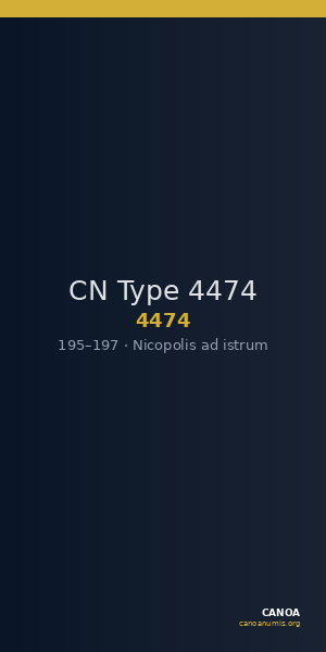 CN Type 4474 — CANOA