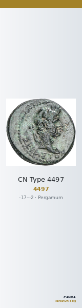 CN Type 4497 — CANOA