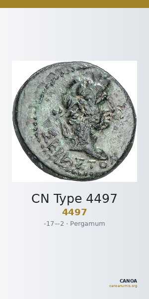 CN Type 4497 — CANOA