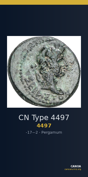 CN Type 4497 — CANOA