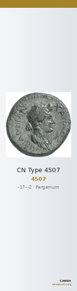 CN Type 4507 — CANOA