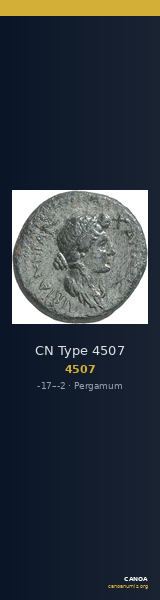 CN Type 4507 — CANOA