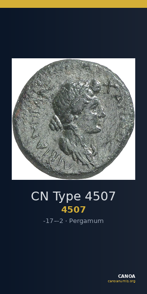 CN Type 4507 — CANOA