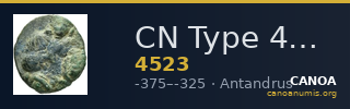 CN Type 4523 — CANOA