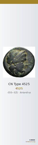 CN Type 4525 — CANOA