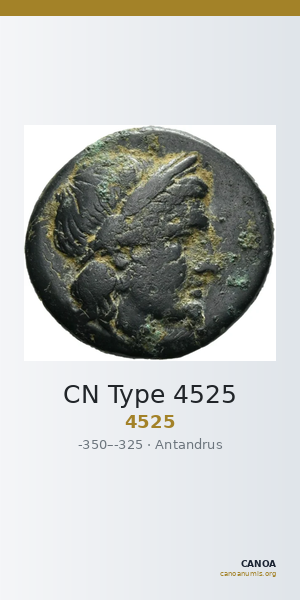 CN Type 4525 — CANOA