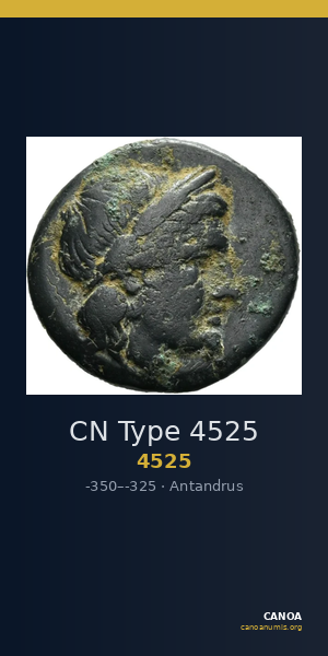CN Type 4525 — CANOA