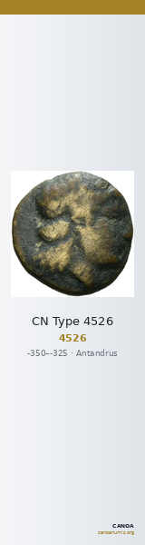 CN Type 4526 — CANOA