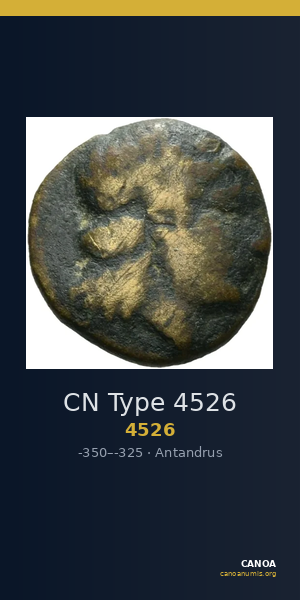 CN Type 4526 — CANOA