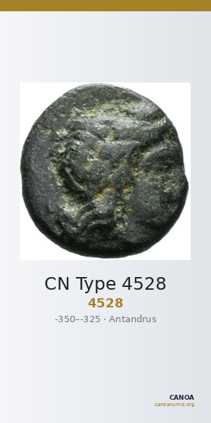 CN Type 4528 — CANOA