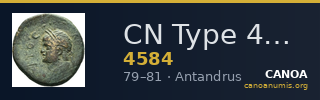 CN Type 4584 — CANOA