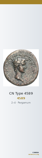 CN Type 4589 — CANOA