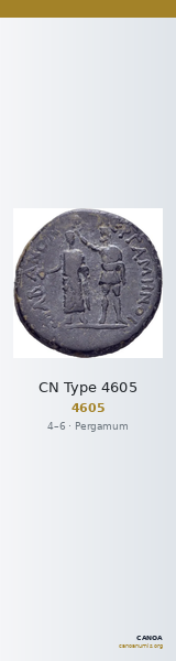 CN Type 4605 — CANOA