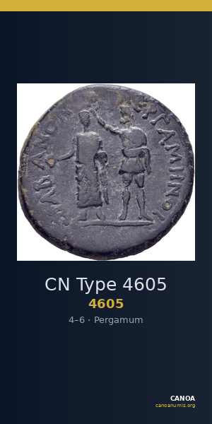 CN Type 4605 — CANOA