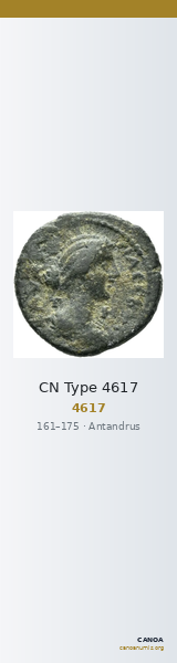 CN Type 4617 — CANOA