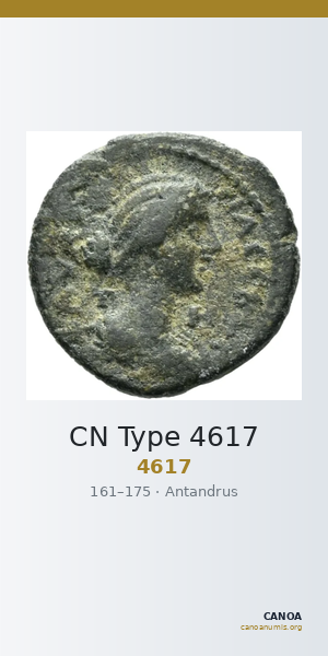 CN Type 4617 — CANOA