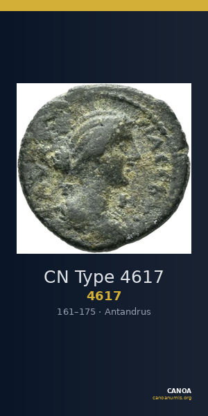 CN Type 4617 — CANOA