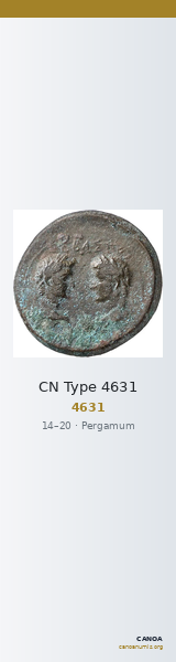 CN Type 4631 — CANOA
