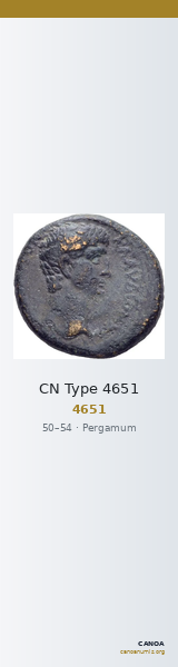 CN Type 4651 — CANOA