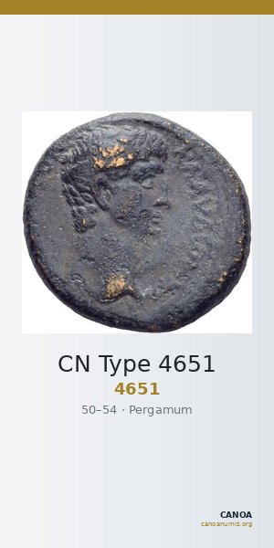 CN Type 4651 — CANOA