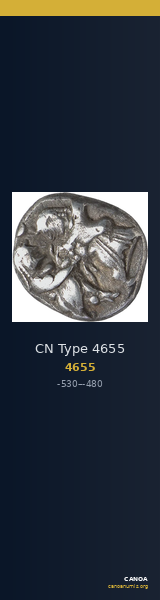 CN Type 4655 — CANOA