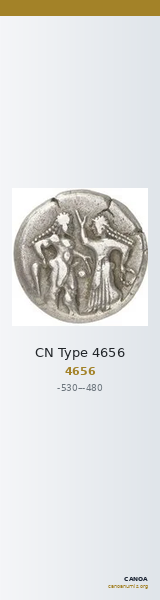 CN Type 4656 — CANOA