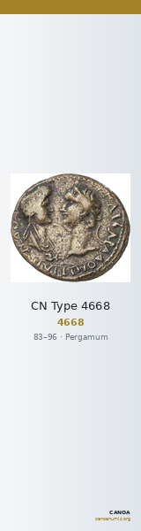 CN Type 4668 — CANOA