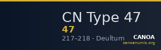 CN Type 47 — CANOA