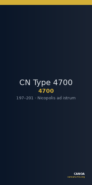 CN Type 4700 — CANOA